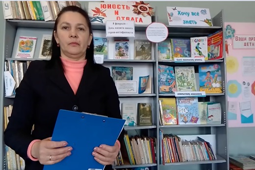 «Маленькие герои большой войны» Онлайн – обзор литературы