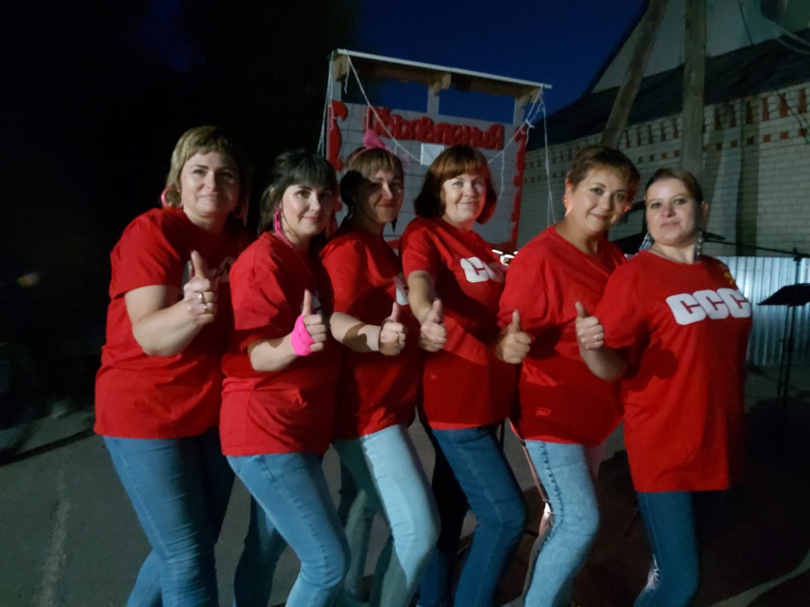 Танцевально-развлекательный вечер “Мы – молодые!”.