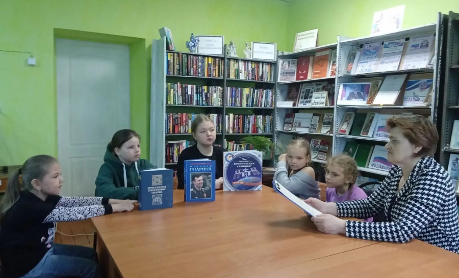                                 «Гагарин - человек эпоха»
