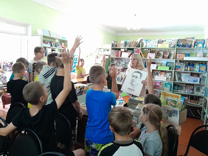 «Веселые истории Михаила Зощенко» Библиомарафон по книгам