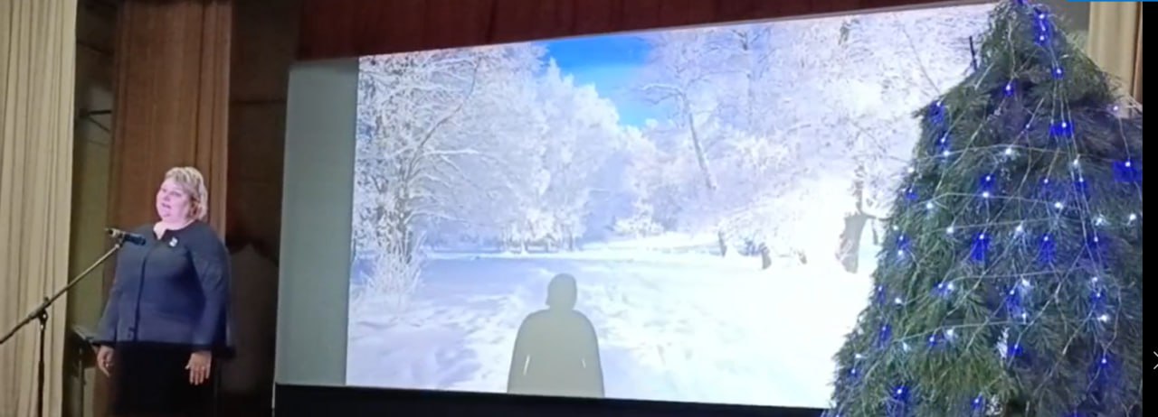В районном Доме культуры прошла праздничная программа для детей участников специальной военной операции