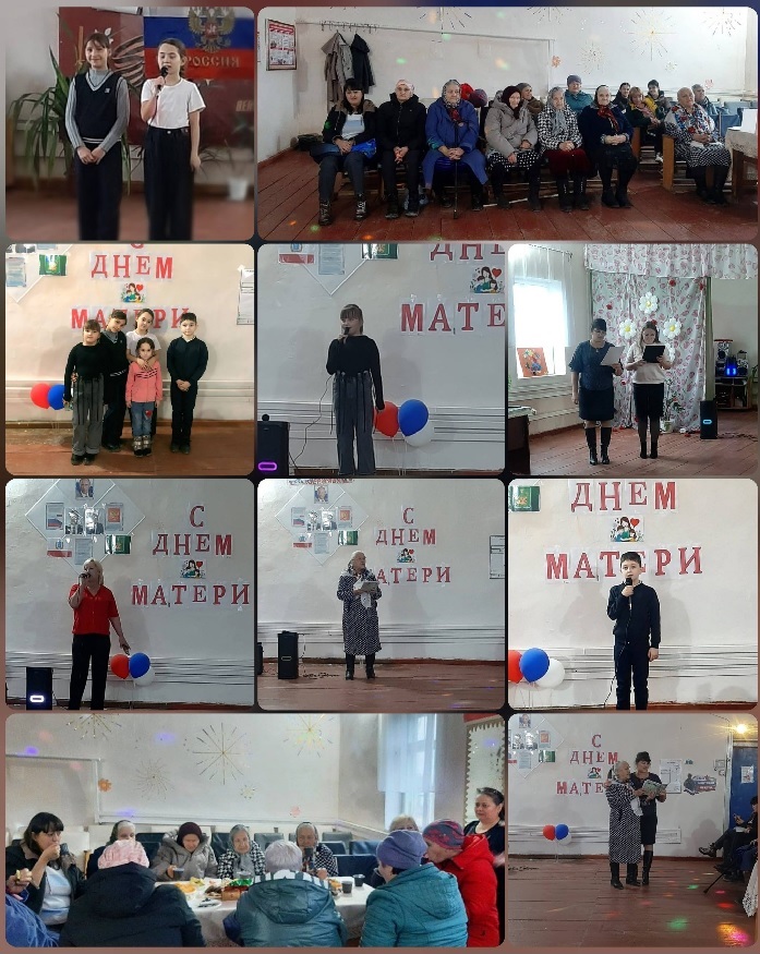 «Рай под ногами матерей»                                                                            Музыкально - литературный час