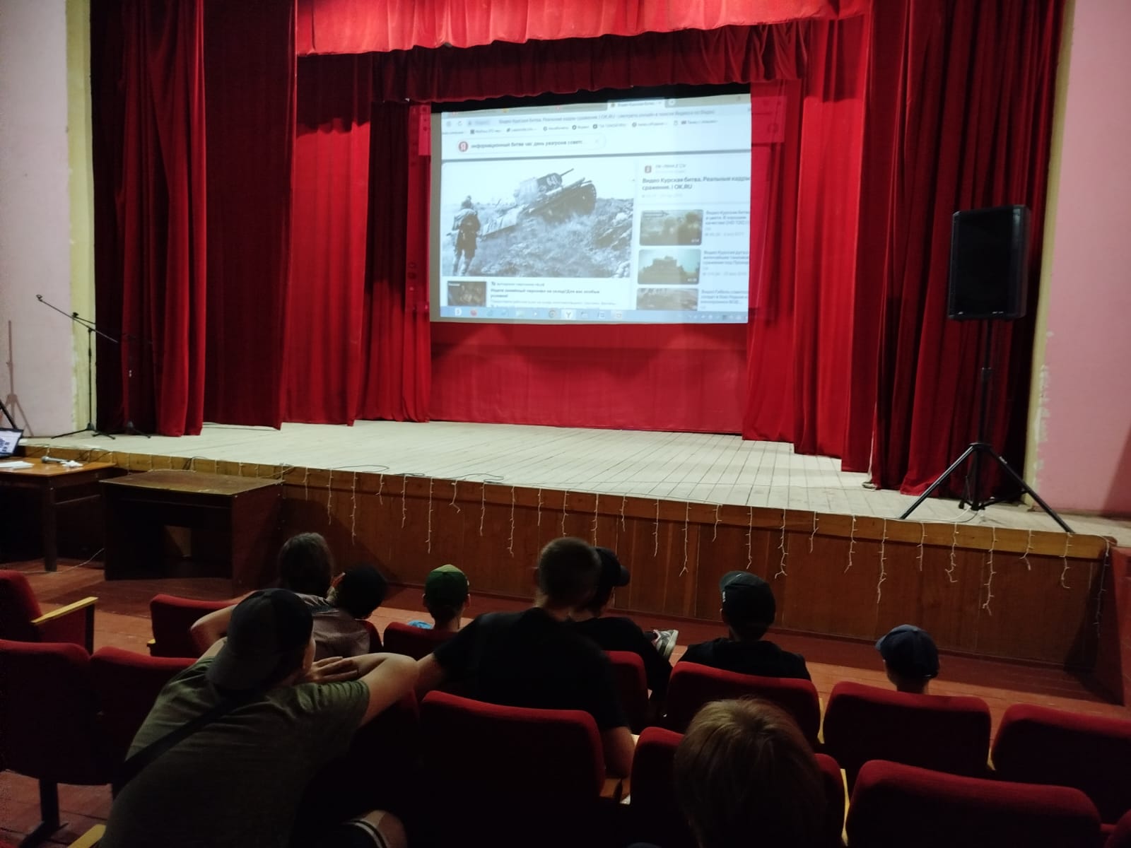 23 августа — День воинской славы России — День разгрома советскими войсками немецко-фашистских войск в Курской битве (1943 год)