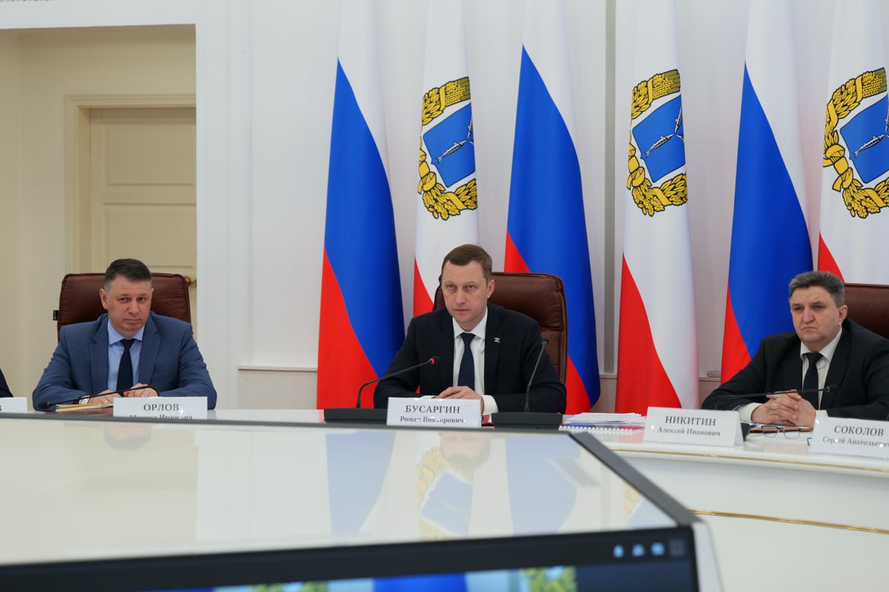 Губернатор Роман Бусаргин провел постоянно действующее совещание с участием зампредов и министров Правительства области, а также глав районов