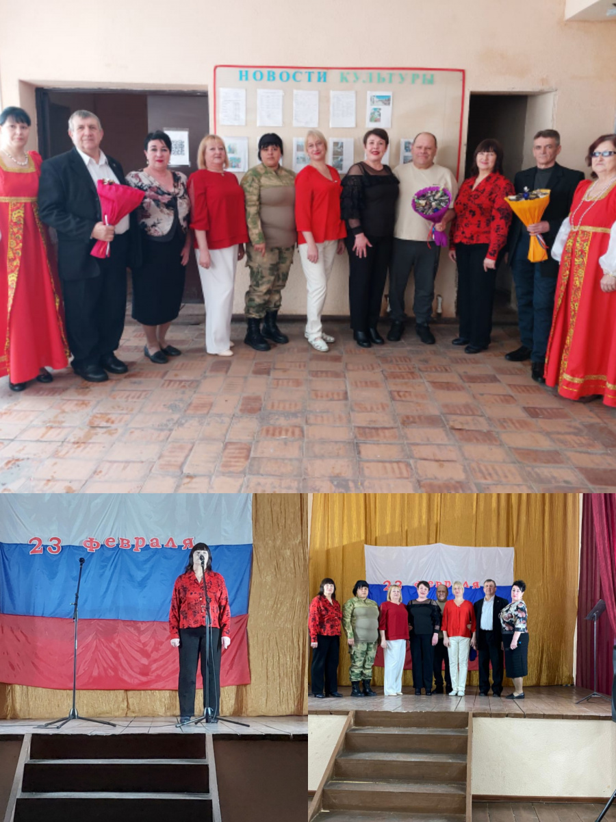 23 февраля в СК Свободный прошёл концерт, посвящённый Дню защитника Отечества " О Родине