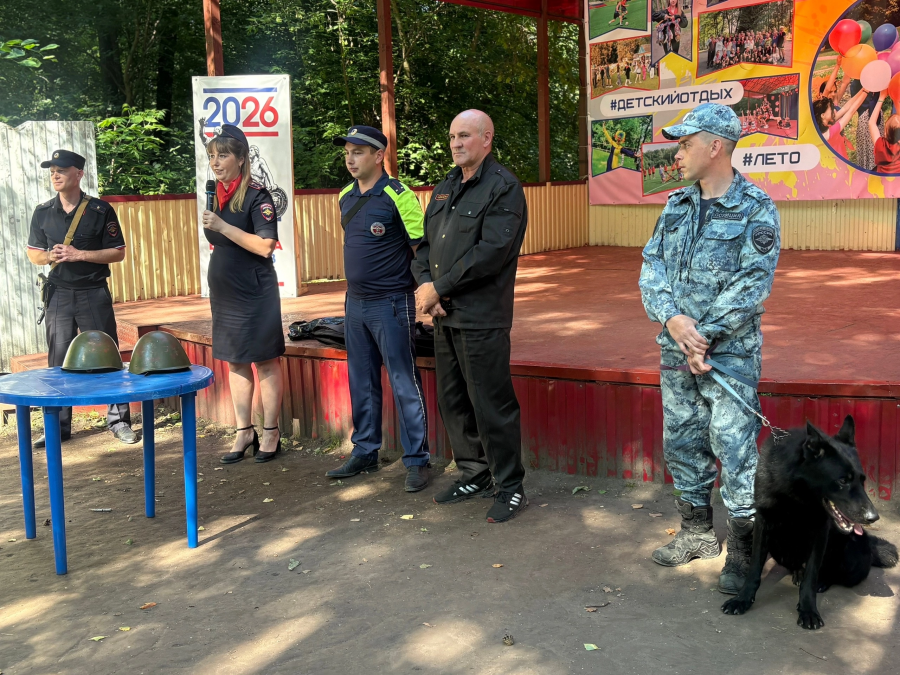 Сотрудники полиции совместно с общественником посетили детский оздоровительный лагерь «Ласточка»