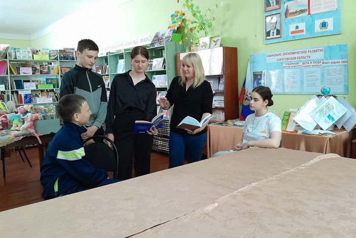 «Молодежь и право» Час правовой грамотности