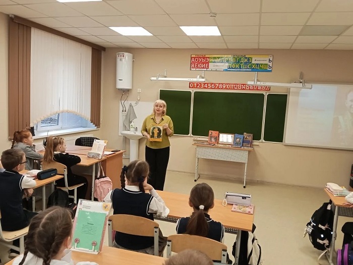  «Творцы космической эры»                                                                                                                                                                                                                     Библиотечный урок