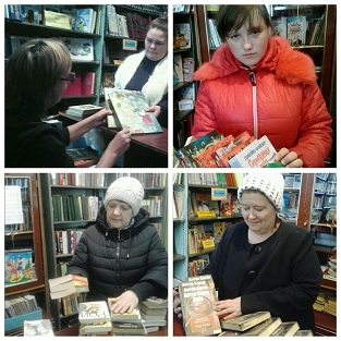 «Дарите книги с любовью»                                                                                                V Общероссийская акция