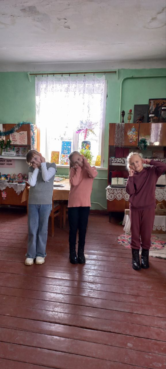 «Рождество – волшебная пора» Игровая программа