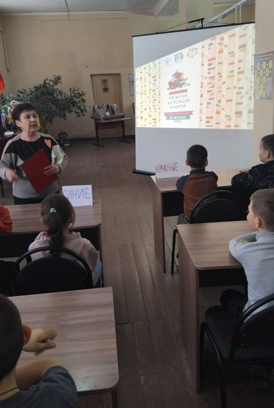 «Весенний переполох»                                                                                                                             Литературно-игровая программа