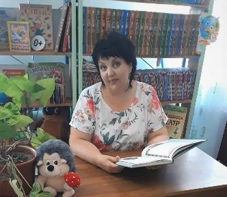 «Прогулки по лесу»                                                                                                            Заседание в Эко – клубе «Росинка» в онлайн формате