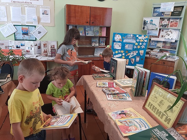 «Остров книголюбов» Эрудит шоу «Остров книголюбов» Эрудит шоу