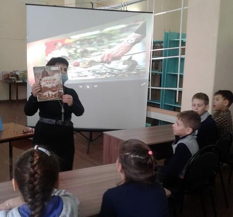 «Был город – фронт, была блокада!»                                                                            Урок – реквием