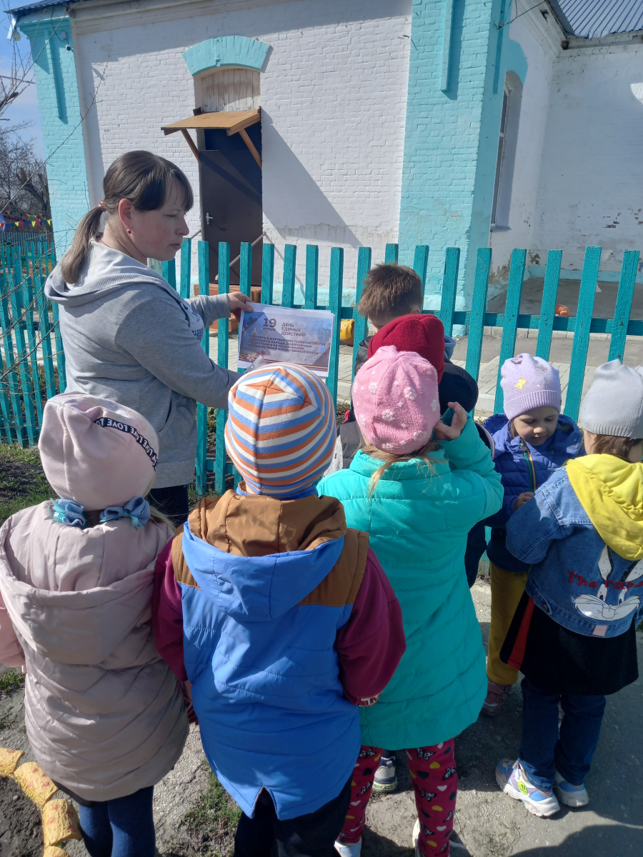 Урок памяти "Никто не забыт, ничто не забыто" СДК Лесная Неёловка