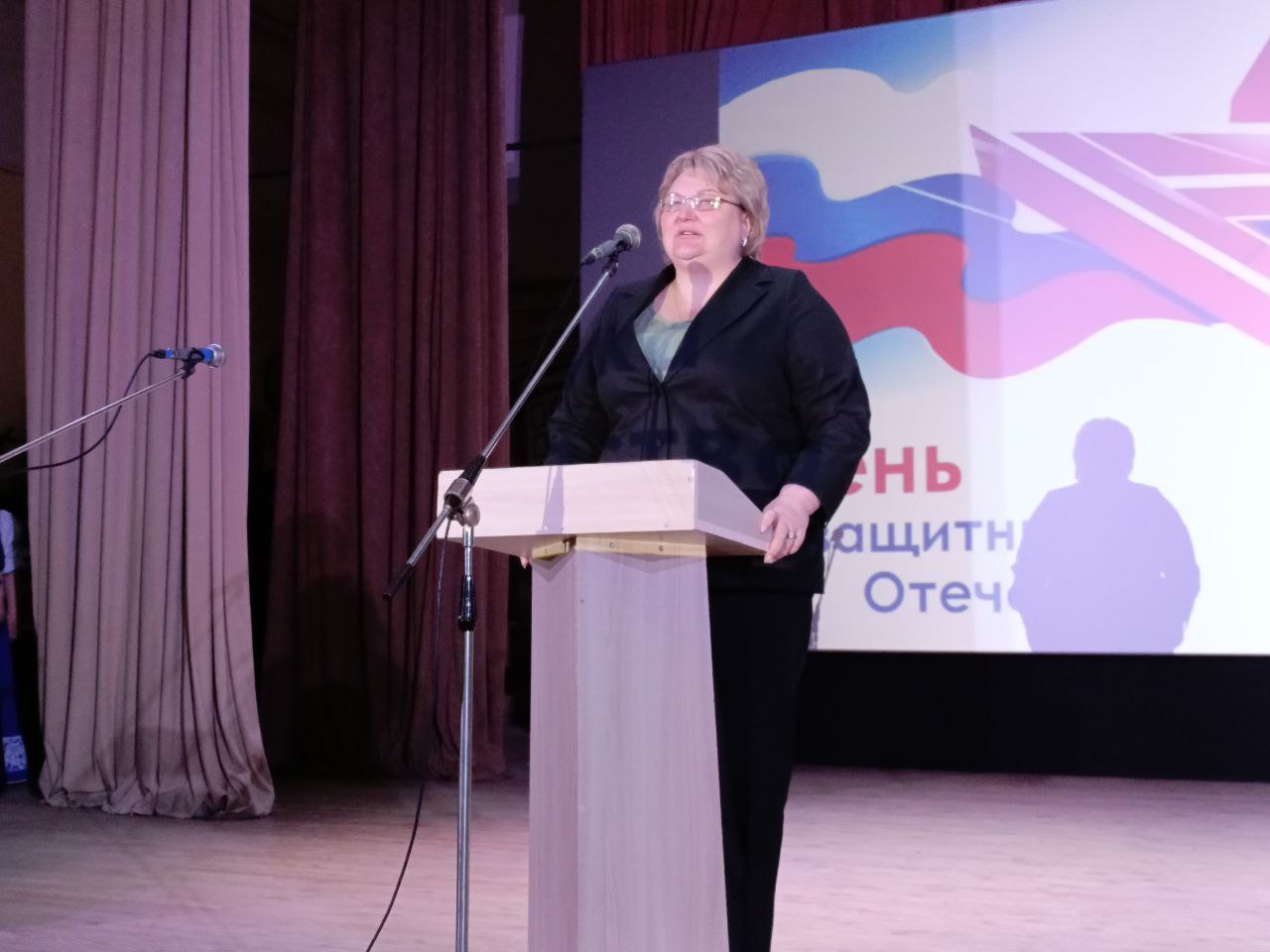 Концерт в РДК
