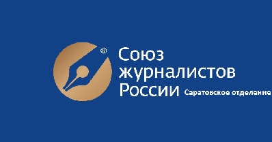 Итоги XII областного литературного конкурса «Здравствуй, племя младое, незнакомое!» - «Под салютом Великой Победы»