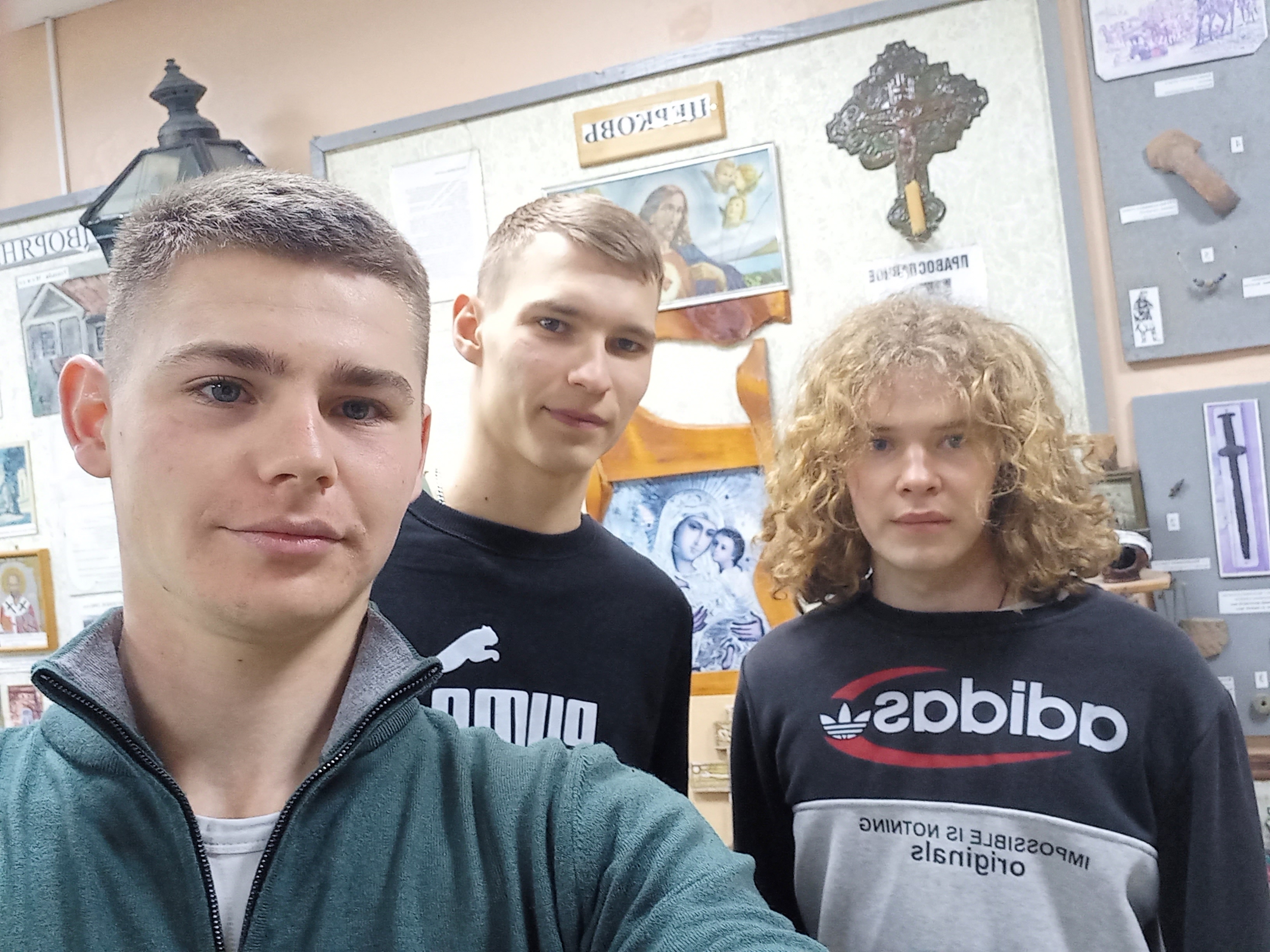Ежегодно в январе весь мир отмечает Международный День музейного селфи