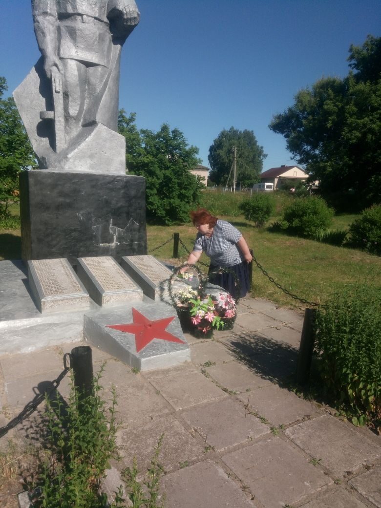 Дню памяти и скорби