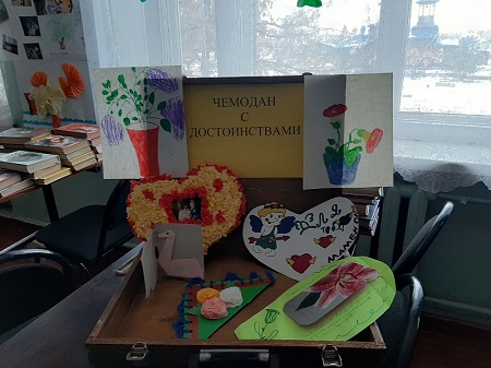 «Чемодан с достоинствами»                                                                                               Выставка – эксклюзив
