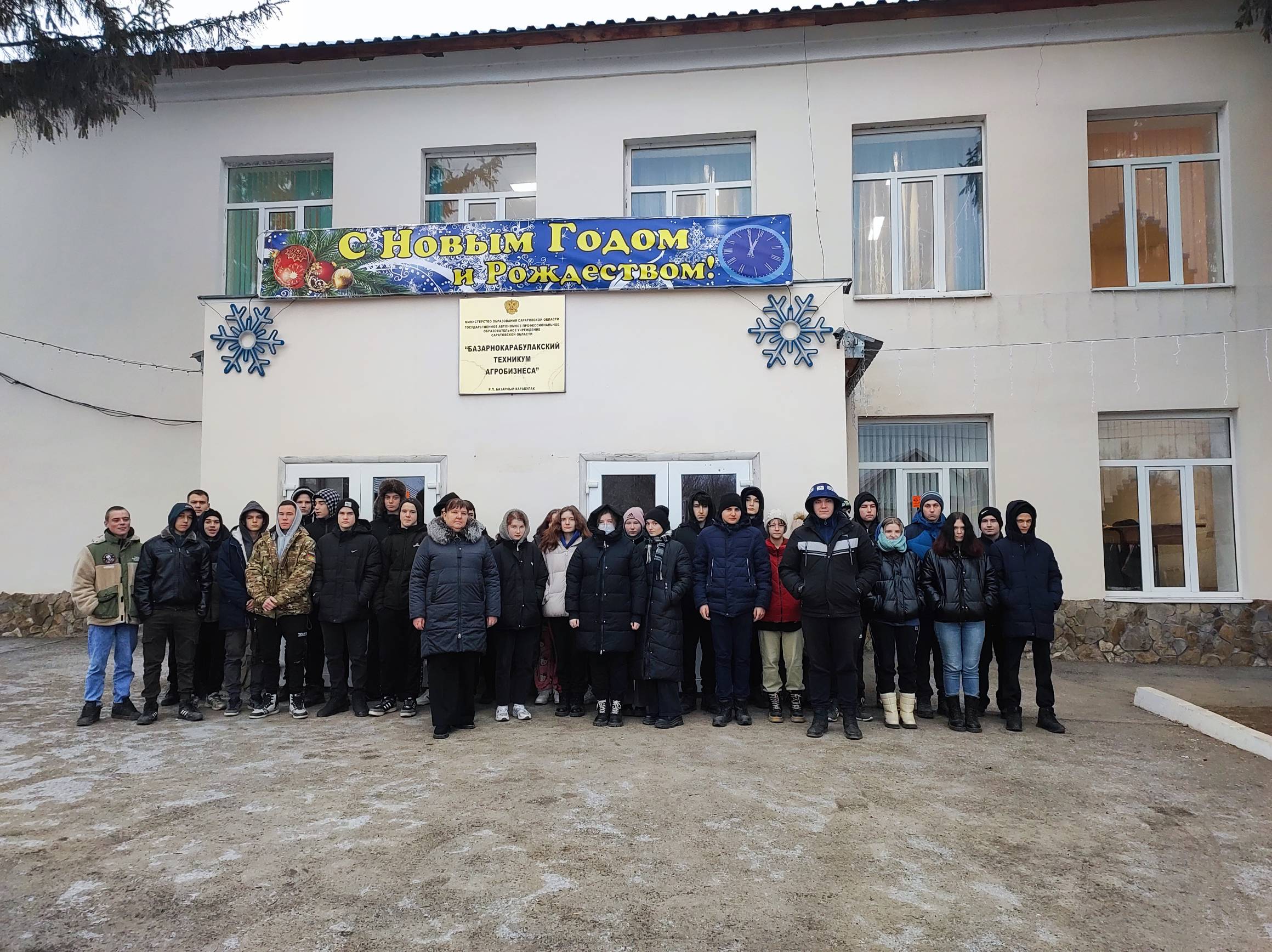 Новости спорта