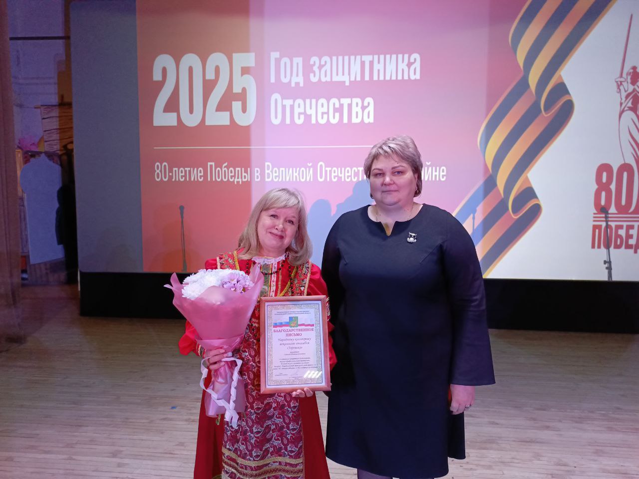 Глава Базарно-Карабулакского района Н. В. Трошина поделилась впечатлениями о юбилейном концерте вокального ансамбля «Зоренька»