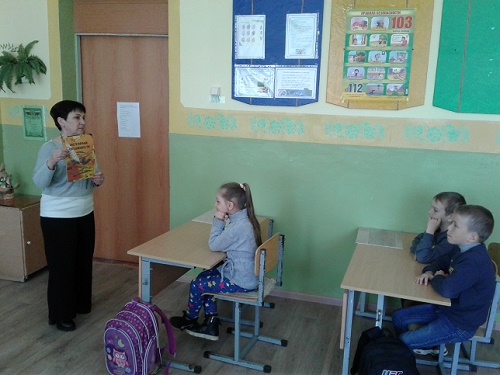 «История возникновения бумаги:                                                                                      от папируса до бумаги для офисной техники»                                                                  Час интересных сообщений