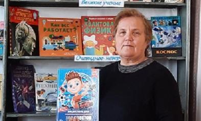 «Наука и человечество» Выставка