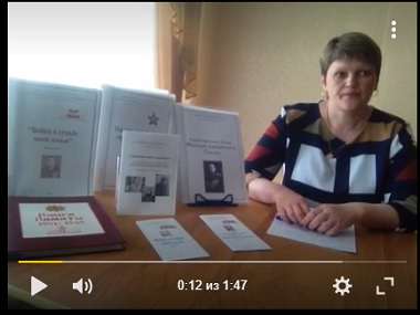 «Пришла весна – весна Победы» Онлайн – час