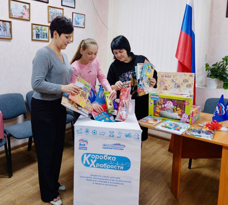 Сегодня коллектив Районного Дома культуры принял участие в акции «Коробка храбрости», организованной Региональным советом сторонников партии 