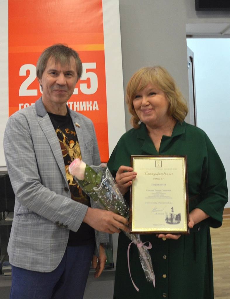 Искусство объединяет сердца!
