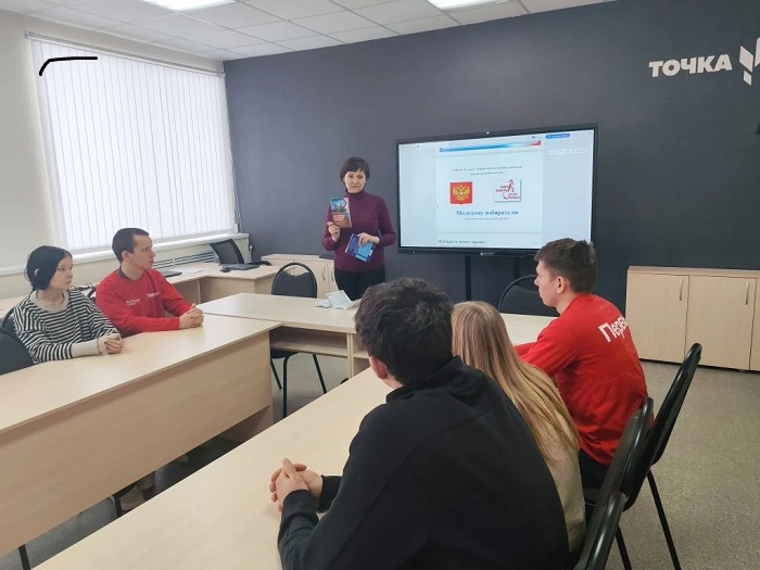 «Сегодня школьник – завтра избиратель»                                                                                                          Правовой урок