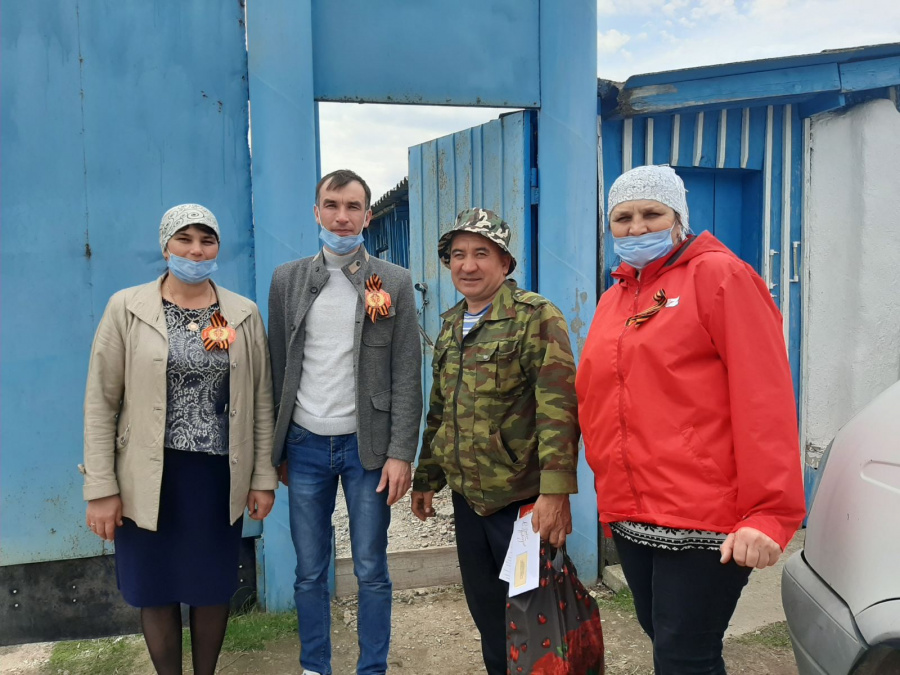 АКЦИЯ "ПОЗДРАВЬ ВЕТЕРАНА"