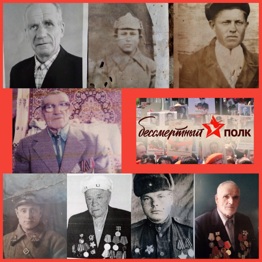 Первоханеневский СДК присоединился к онлайн акции ,, Бессмертный полк "