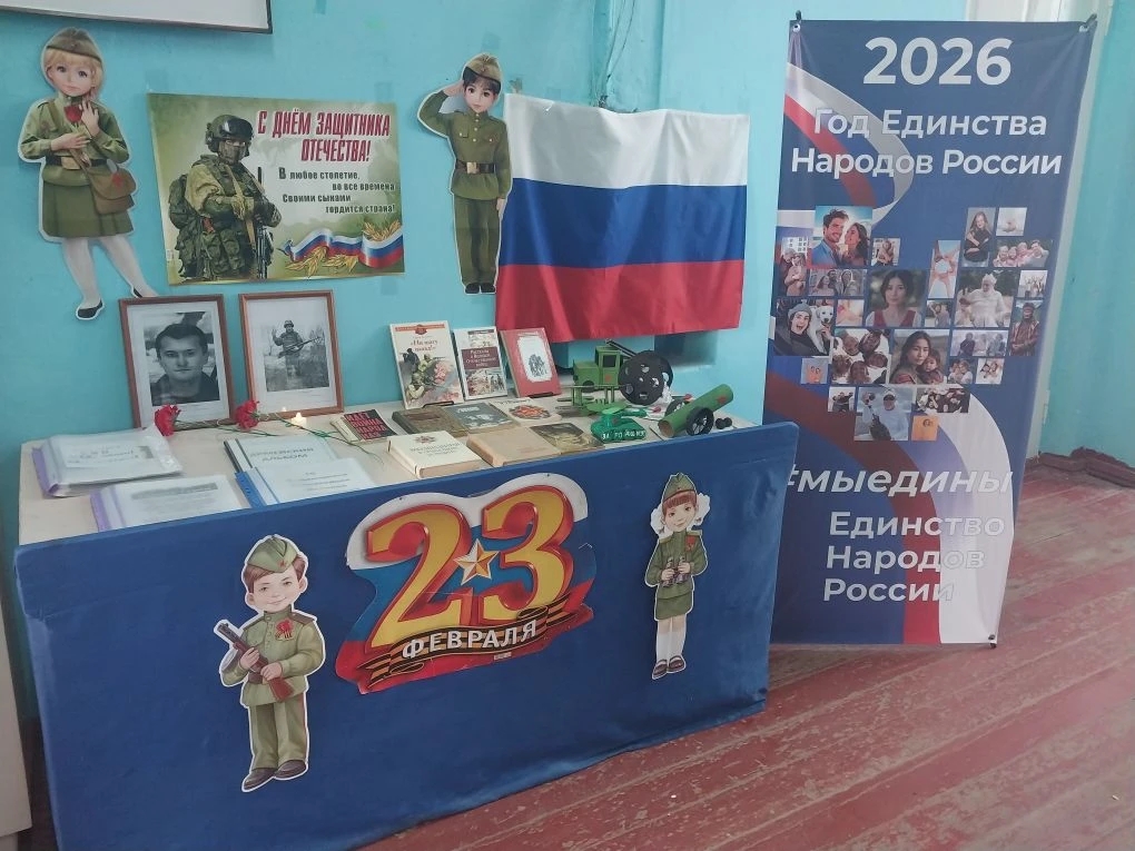19 февраля на базе Первоханеневского СДК прошел праздничный концерт ,,Защитникам Отечества посвящается.."