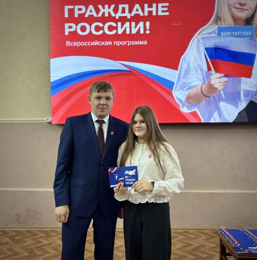 Глава района Андрей Кушнарёв присоединился к Всероссийскому проекту «Мы — граждане России»