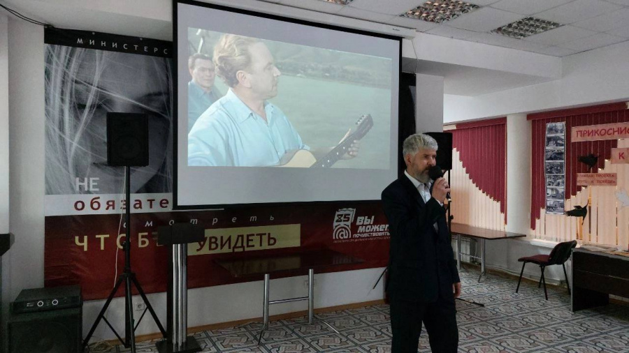 23 июля в Областной специальной библиотеке для слепых состоялась литературно-музыкальная встреча «Эти песни с нами…», посвященная 110-ти летию со дня рождения поэта Михаила Матусовского