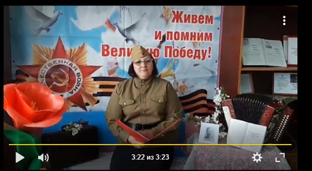 «Седой солдат расскажет внуку» Онлайн – урок