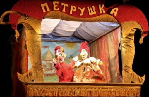 Районный дом культуры предлагает серию мастер классов от режиссера Народного театра кукол «Петрушка» Уваровой Ю.Н.