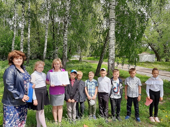 «Из тысячи планет земли чудесней нет» Экологическое турне