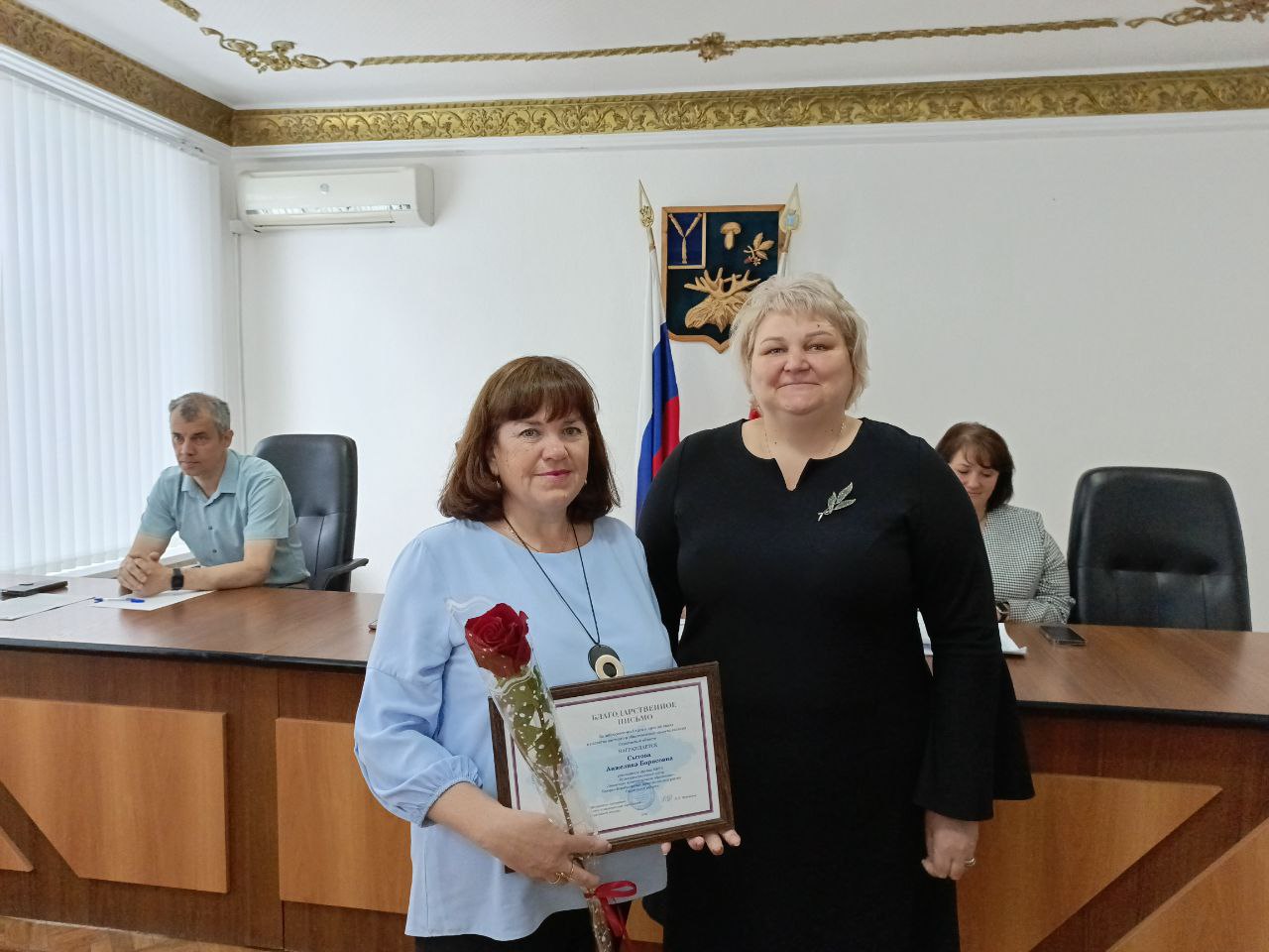 Во время ПДС было проведено награждение
