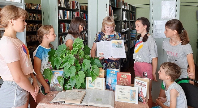«Страницы истории Отечества» Книжно – иллюстративная выставка