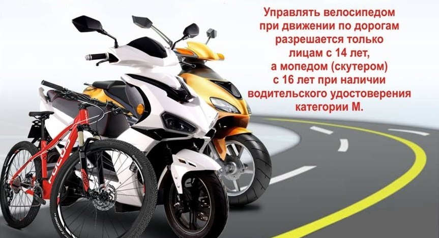 Сотрудники Госавтоинспекции МО МВД России  «Базарно-Карабулакский» Саратовской области в период с 21 по 27 июля проведут информационно-пропагандистское мероприятие «Транспорт, дети – не игрушка»!