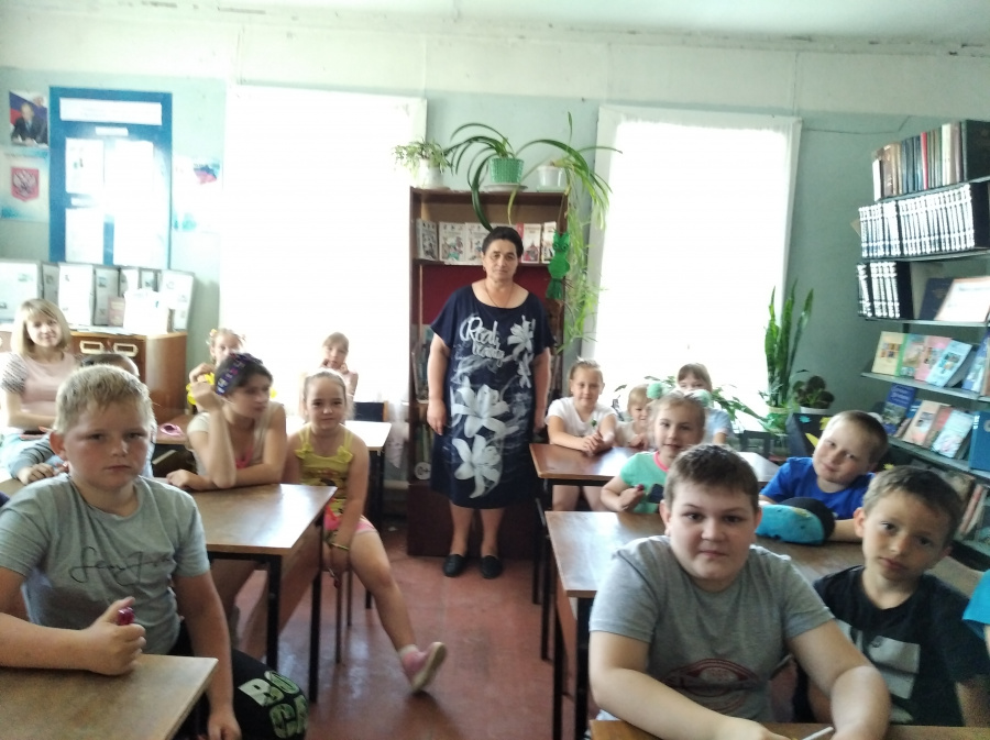 Викторина « Россия – родина моя»