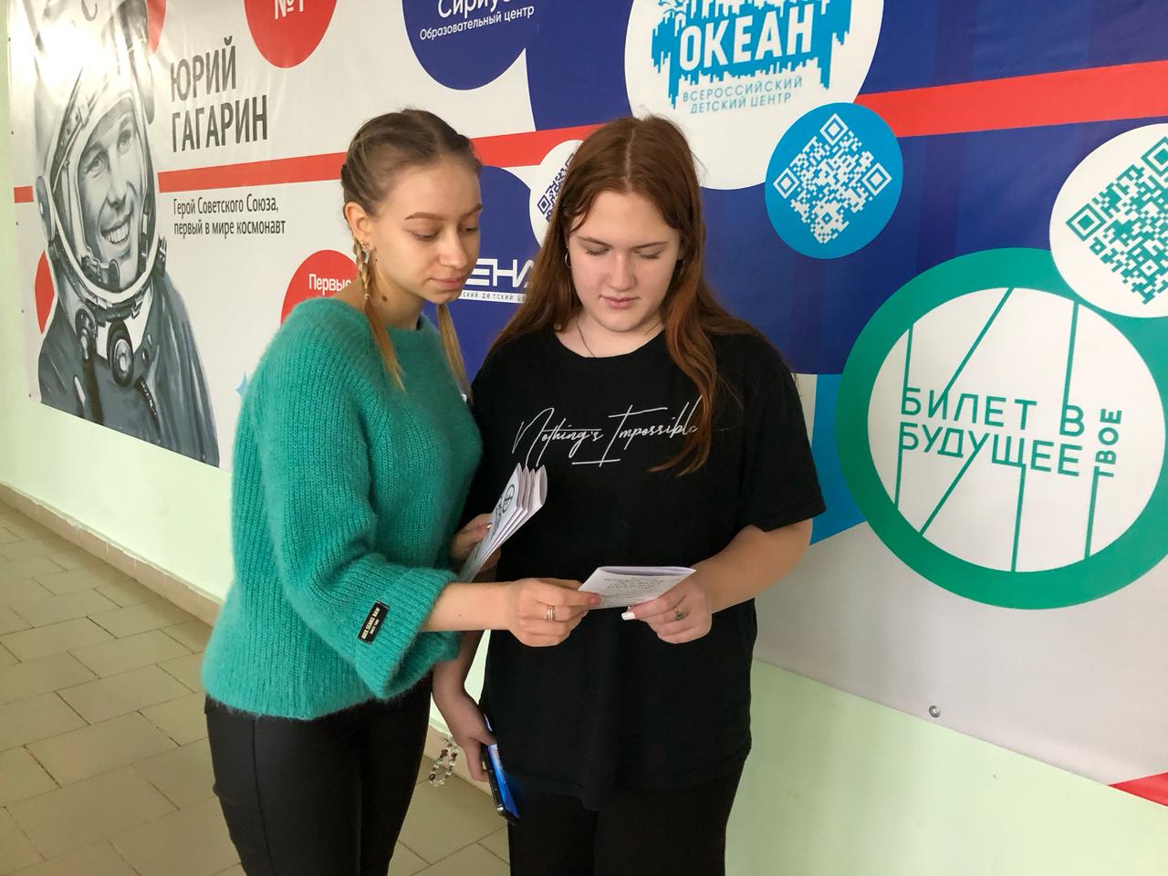 Культорганизатор РДК Карина Березина провела с обучающимися СОШ № 1 профилактическую акцию «Алкоголю  скажем - НЕТ!»