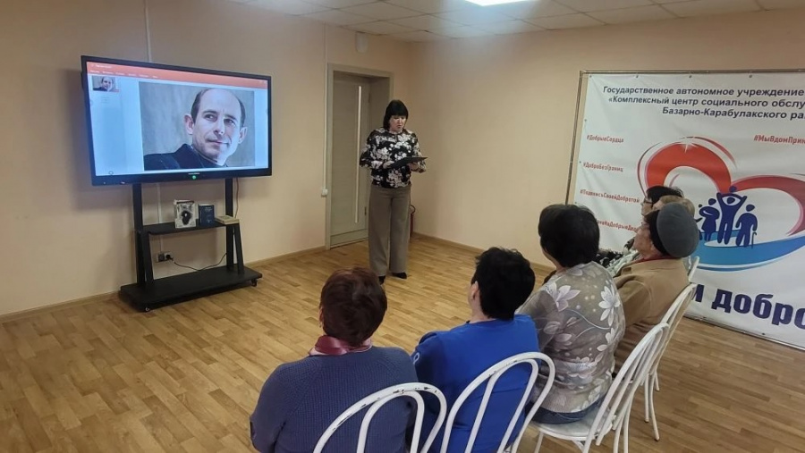 «Одинокая странствий звезда»                                                                                          Литературно-музыкальный вечер