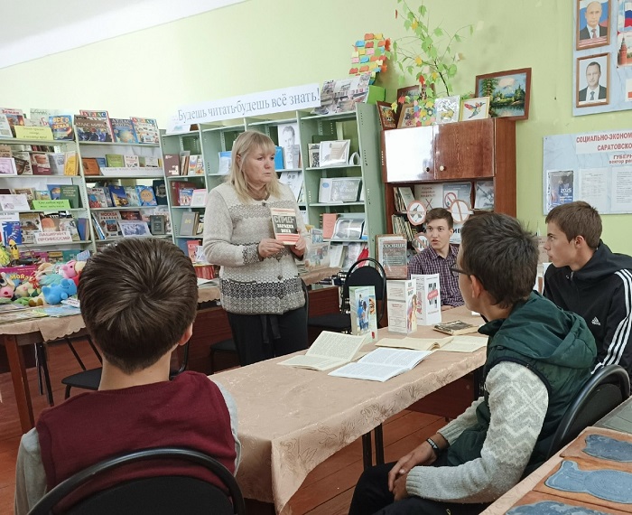 «Начни с себя, живи безопасно» Информационно-правовой час