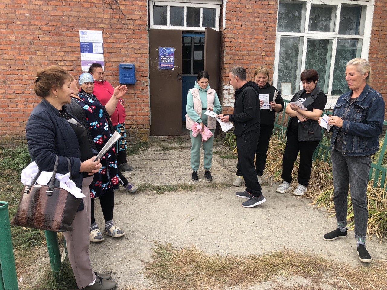 В селе  Репьевка Яковлевского муниципального образования прошёл сход граждан