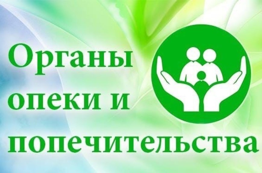 Администрация Базарно-Карабулакского муниципального района информирует