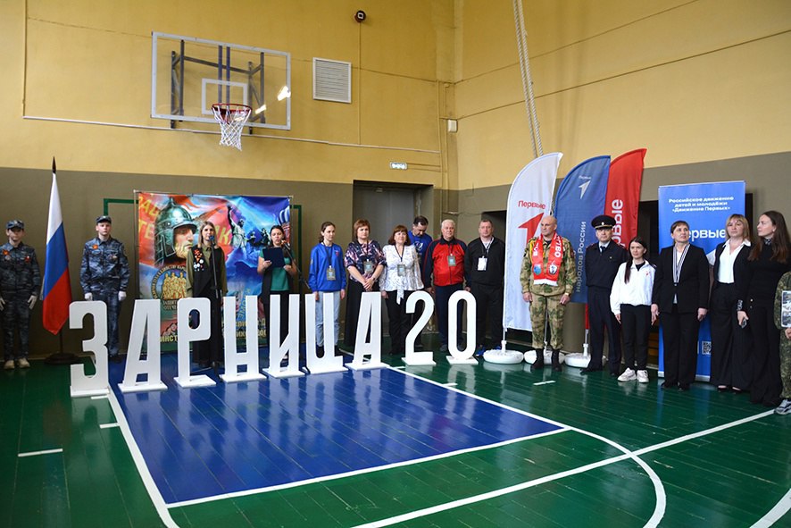 На первом этапе «Зарницы 2.0» в Липовке побывала начальник управления образования администрации района Е.Н. Симонова 
